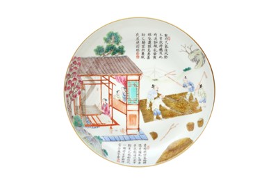 Lot 347 - A CHINESE FAMILLE ROSE 'AGRICULTURE' DISH.