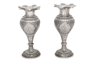 Lot 614 - A PAIR OF IRANIAN SILVER POSY VASES
