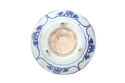 Lot 444 - A CHINESE BLUE AND WHITE 'LOTUS' INCENSE BURNER.