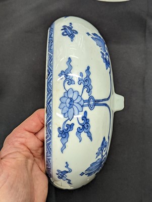 Lot 444 - A CHINESE BLUE AND WHITE 'LOTUS' INCENSE BURNER.