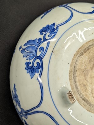 Lot 444 - A CHINESE BLUE AND WHITE 'LOTUS' INCENSE BURNER.