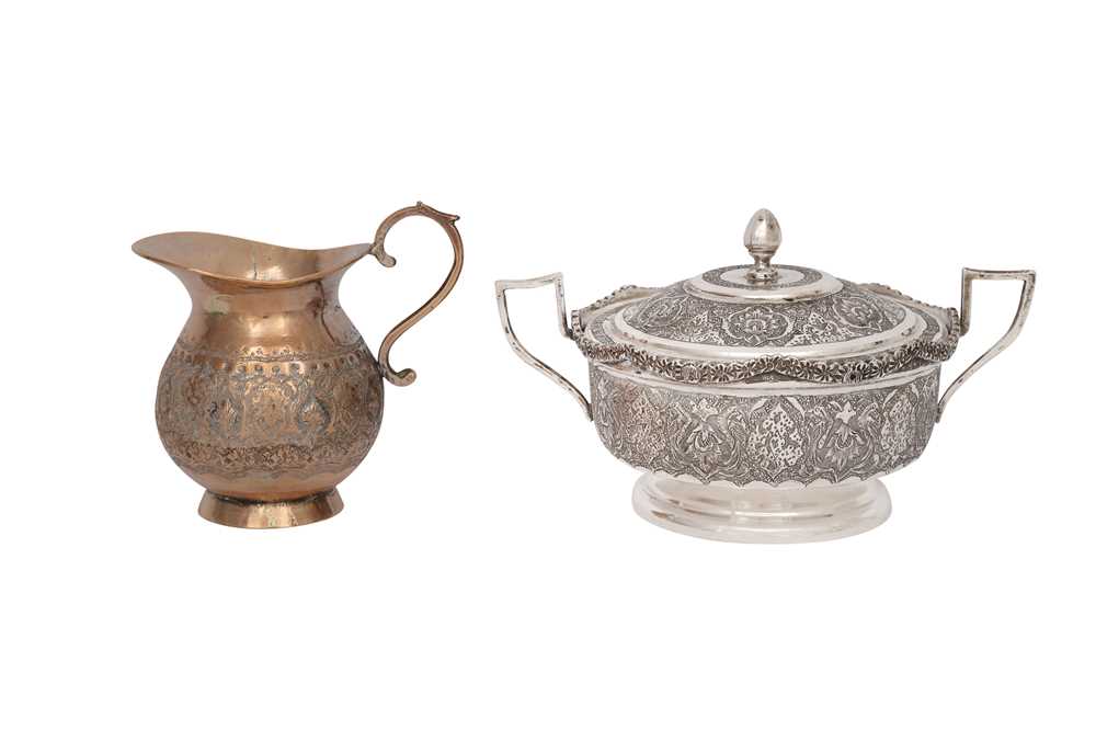 Lot 620 - A PARTIAL IRANIAN SILVER TEA SET