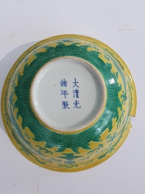 Lot 277 - A CHINESE YELLOW-GROUND 'DRAGON' BOWL.