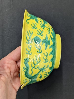 Lot 277 - A CHINESE YELLOW-GROUND 'DRAGON' BOWL.