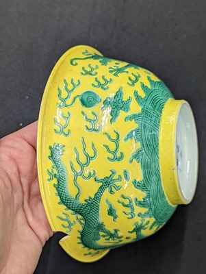 Lot 277 - A CHINESE YELLOW-GROUND 'DRAGON' BOWL.