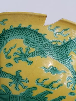 Lot 277 - A CHINESE YELLOW-GROUND 'DRAGON' BOWL.