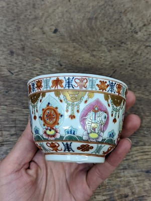 Lot 169 - A CHINESE FAMILLE ROSE 'BARAGON TUMED' CUP.