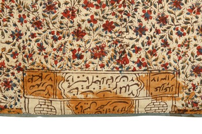 Lot 642 - TWO KALAMKARI BOCCHAS