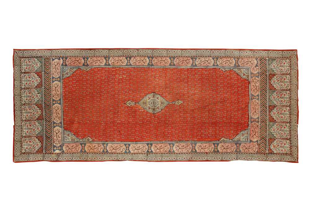 Lot 618 - A KALAMKARI FLOORSPREAD