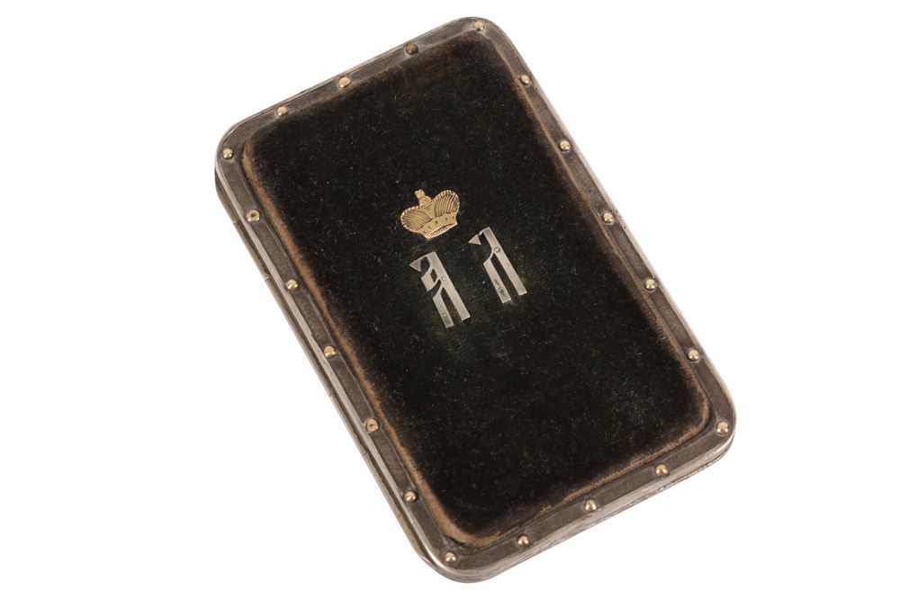 Lot 377 - Vladimir Alexandrovich, Grand Duke of Russia