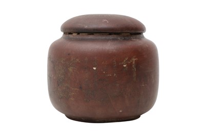 Lot 88 - A CHINESE YIXING ZISHA TEA CADDY AND COVER.