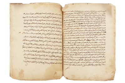 Lot 788 - AN INCOMPLETE AL-MUQADDIMAH AL-AJURRUMIYYAH FI MABADI’ILM AL-ARABIYYAH