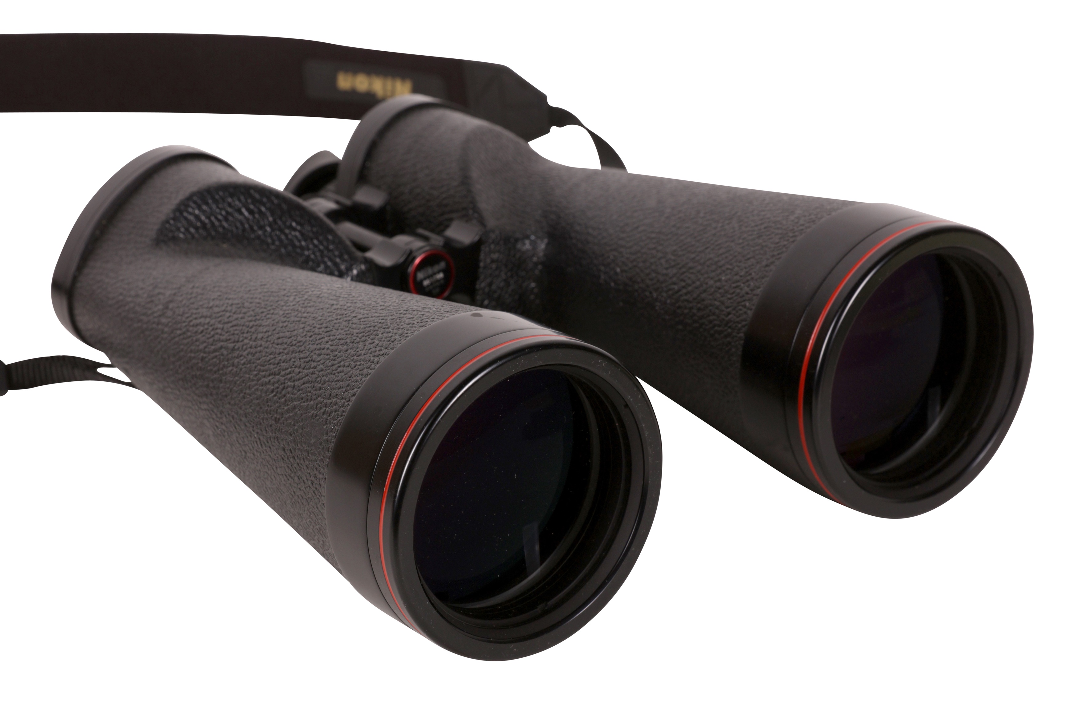 Lot 79 Nikon 18x70 Binoculars