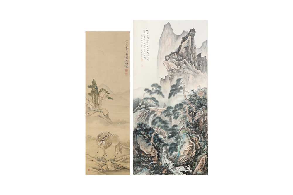 Lot 575 - UNKNOWN, Landscape.