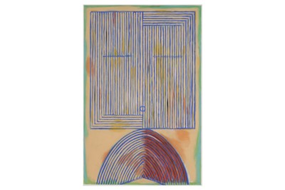 Lot 258 - OSI AUDU (NIGERIAN / AMERICAN B. 1956)