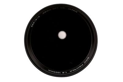 Lot 441 - A Asahi SMC-Pentax-M 1000mm f/8 Lens