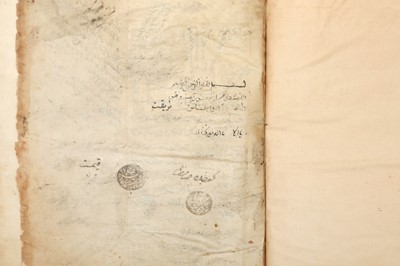 Lot 407 - A RELIGIOUS MANUSCRIPT ON CORRECT RULES OF CONDUCT