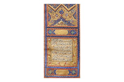 Lot 417 - A MINIATURE SAFAVID QUR’AN