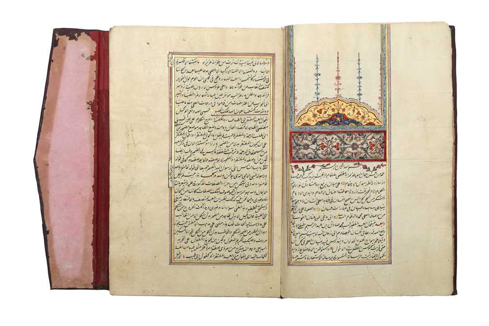 Lot 410 - SHARH-I MUFTI ZADA ALA ISTI’AREH AL-ISAM