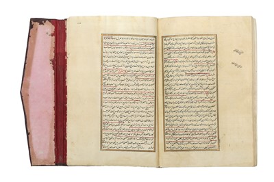 Lot 410 - SHARH-I MUFTI ZADA ALA ISTI’AREH AL-ISAM