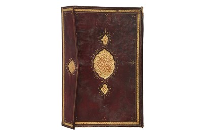 Lot 410 - SHARH-I MUFTI ZADA ALA ISTI’AREH AL-ISAM