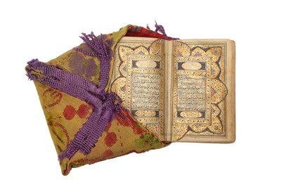 Lot 404 - A MINIATURE QUR'AN