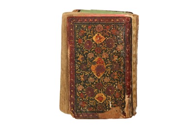 Lot 404 - A MINIATURE QUR'AN