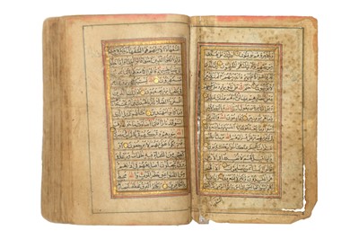 Lot 404 - A MINIATURE QUR'AN