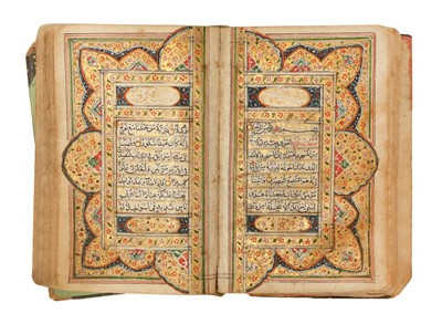 Lot 404 - A MINIATURE QUR'AN