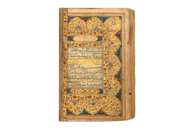 Lot 404 - A MINIATURE QUR'AN