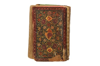Lot 404 - A MINIATURE QUR'AN