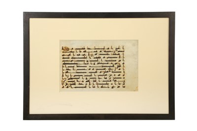 Lot 430 - A LOOSE KUFIC QUR'AN FOLIO