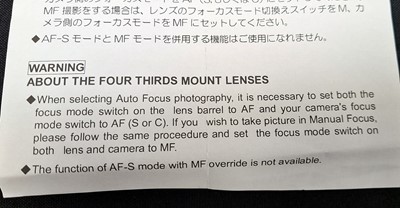 Lot 1313 - Sigma 105mm f2.8 EX DG Macro Lens, 4/3rds Fit.