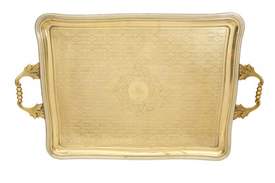 Lot 42 - A LATE 19TH CENTURY RUSSIAN NICKEL BRASS TRAY, DATED 1881 RETAILED BY ALEKSANDR MATISSEN (EST. 1859)