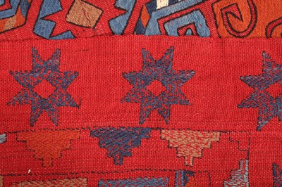 Lot 73 - A FINE UZBEKISTAN EMBROIDERED KILIM