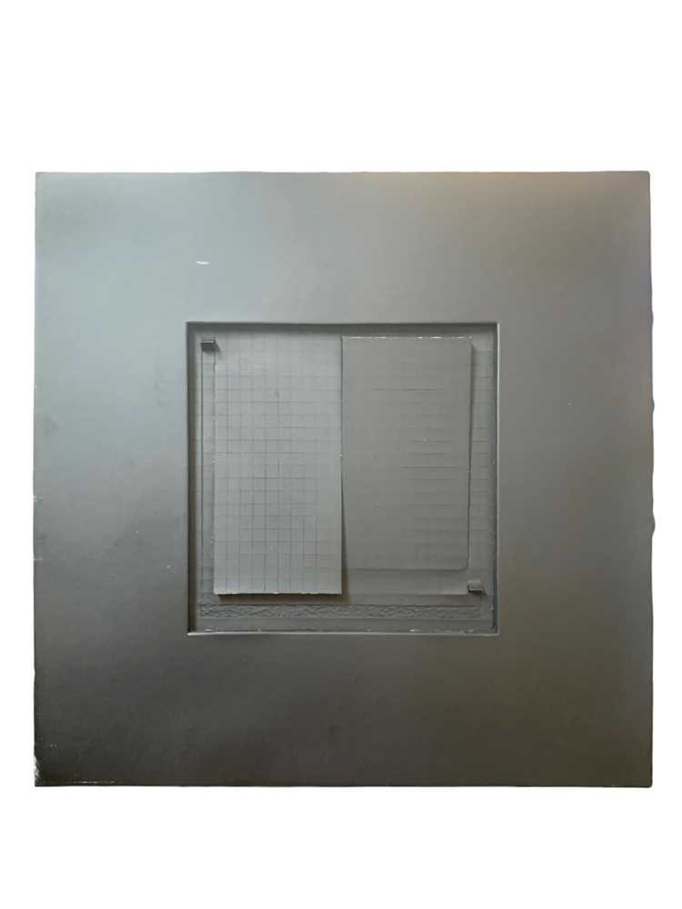 Lot 109 - Kawakami (Kisa) Plus Minus Box