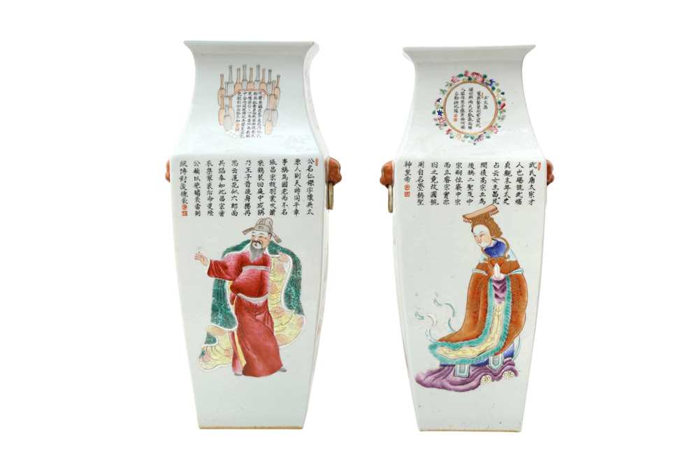 Lot 433 - A PAIR OF CHINESE FAMILLE ROSE 'WU SHUANG PU' VASES.