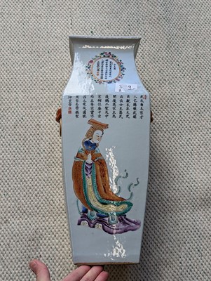 Lot 433 - A PAIR OF CHINESE FAMILLE ROSE 'WU SHUANG PU' VASES.