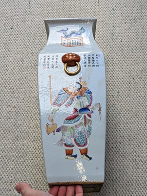 Lot 433 - A PAIR OF CHINESE FAMILLE ROSE 'WU SHUANG PU' VASES.