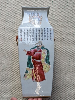 Lot 433 - A PAIR OF CHINESE FAMILLE ROSE 'WU SHUANG PU' VASES.