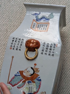 Lot 433 - A PAIR OF CHINESE FAMILLE ROSE 'WU SHUANG PU' VASES.