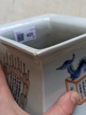 Lot 433 - A PAIR OF CHINESE FAMILLE ROSE 'WU SHUANG PU' VASES.