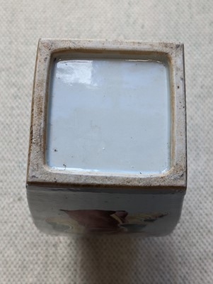 Lot 433 - A PAIR OF CHINESE FAMILLE ROSE 'WU SHUANG PU' VASES.