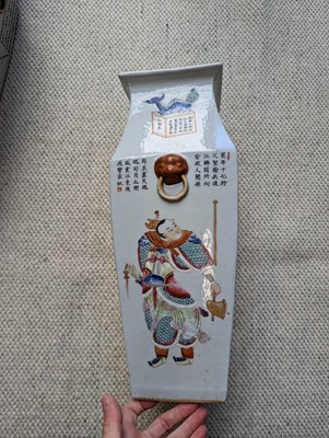 Lot 433 - A PAIR OF CHINESE FAMILLE ROSE 'WU SHUANG PU' VASES.