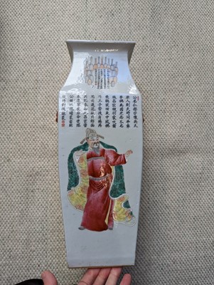 Lot 433 - A PAIR OF CHINESE FAMILLE ROSE 'WU SHUANG PU' VASES.