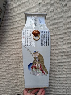 Lot 433 - A PAIR OF CHINESE FAMILLE ROSE 'WU SHUANG PU' VASES.