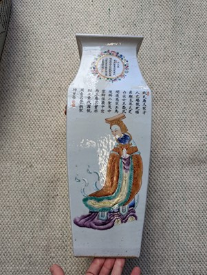 Lot 433 - A PAIR OF CHINESE FAMILLE ROSE 'WU SHUANG PU' VASES.