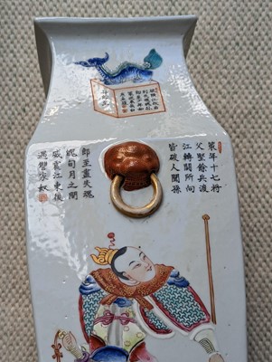 Lot 433 - A PAIR OF CHINESE FAMILLE ROSE 'WU SHUANG PU' VASES.