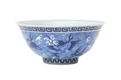 Lot 269 - A CHINESE BLUE AND WHITE 'MYTHICAL BEASTS' BOWL.