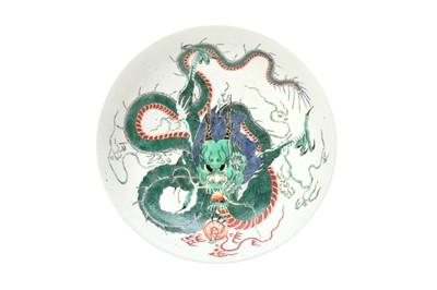 Lot 496 - A CHINESE FAMILLE VERTE 'DRAGON' DISH.
